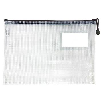 Epoly Business Card & ID Card Zip Storage Holders, Black, 12 Pack (076100PK12)